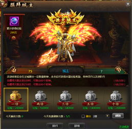 龙临九天短剧，独家全集上线，免费观看资讯更新--第1张