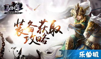 神凰出山短剧在线免费观看全集资讯 神凰归来--第1张