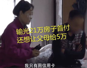 被虐离婚后，厉总跪求我回头全集免费在线观看--第1张