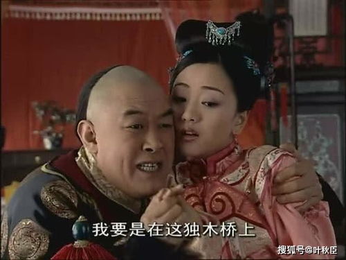 从太监到天子，历史短剧在线免费全集观看--第1张