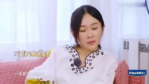 大佬妈咪又美又飒，总裁爹地超给力--第1张