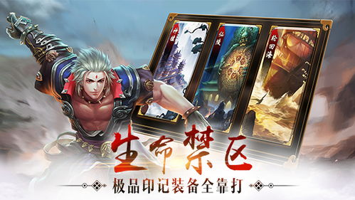 遮天武神短剧在线免费观看全集资讯 遮天 全集--第1张