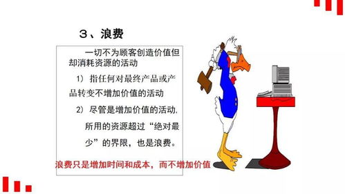 新版她从深渊中走来，全集免费观看--第1张