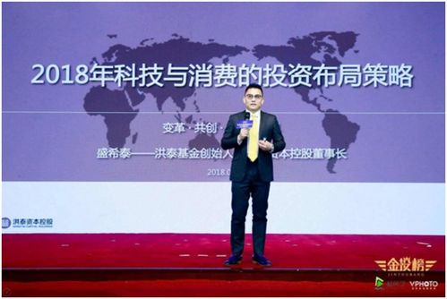 重回商界做大佬，重活一次，商界我做主--第1张