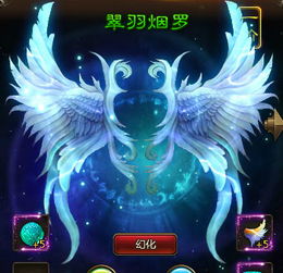 羽翼天下短剧全集免费观看资讯--第1张
