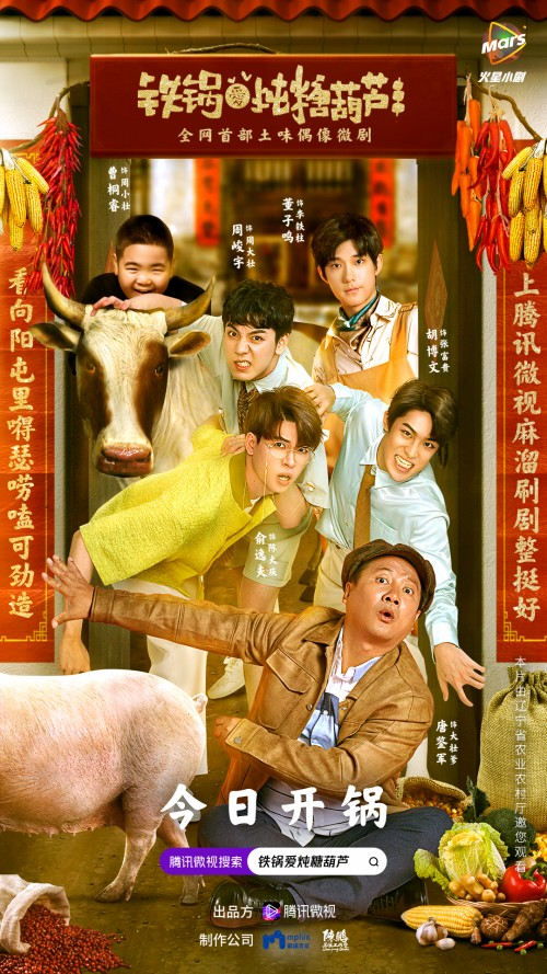 重返岁短剧在线免费观看全集资讯 《重返》--第1张