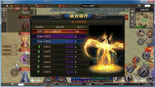 霸道龙尊等个文件短剧在线免费观看全集资讯--第1张