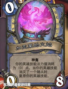 读心法师在线免费观看全集资讯--第1张