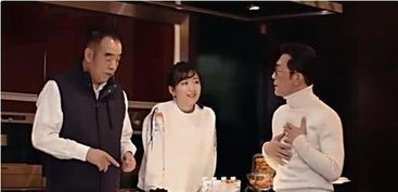 ，钻石富豪相亲短剧在线免费观看全集资讯--第1张