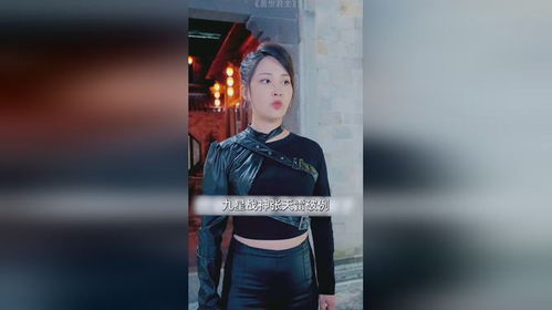 盖世君主短剧在线免费观看全集资讯--第1张