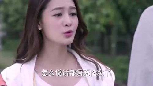 真千金打脸日常，娱乐圈逆袭人生--第1张