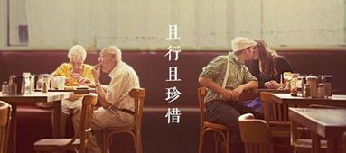 入赘五年离婚无敌短剧在线免费观看资讯--第1张