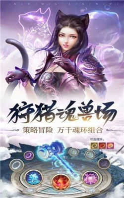 神王归来我有六个美女下属短剧在线免费观看全集资讯 第一章神王归来小说名--第1张