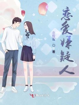 顾少的小祖宗又美又撩短剧在线免费观看全集资讯--第1张