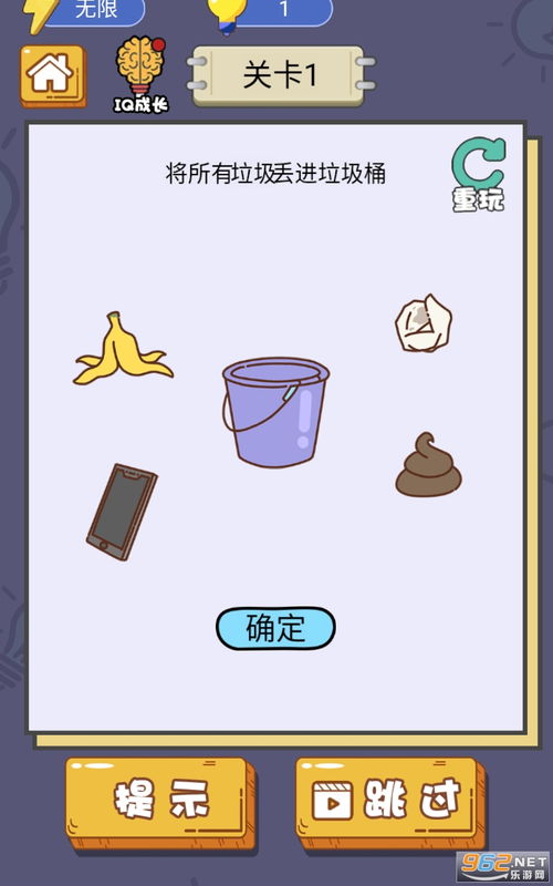 新版独尊短剧在线免费观看全集，独家资讯--第1张