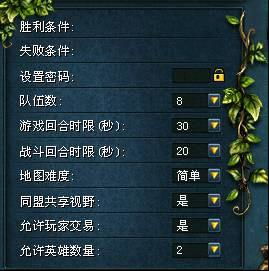 龙争虎斗短剧全集免费在线观看资讯--第1张