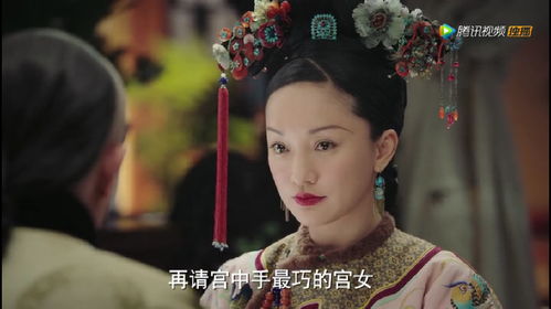 ，穿越贵妃野翻了，相亲相到腹黑皇帝冷宫贵妃升职记--第1张