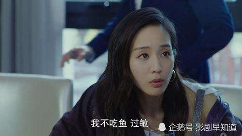 虐恋女主不干了短剧在线免费观看全集，独家资讯，让你一探究竟！--第1张