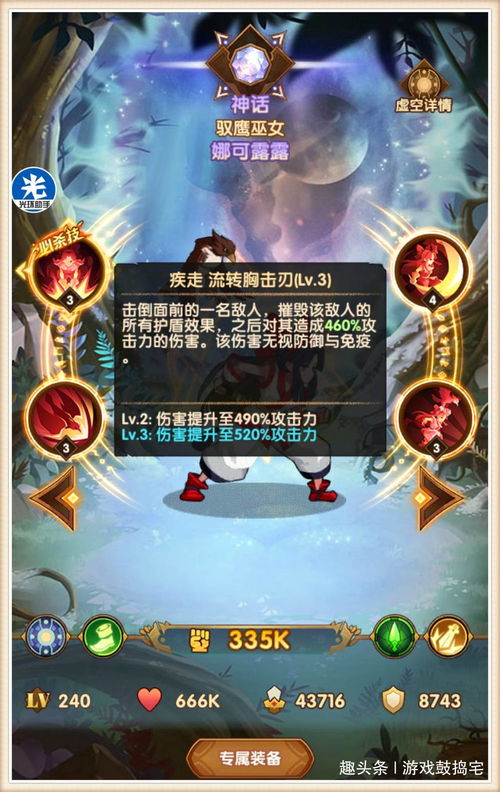 麒麟天医短剧在线免费观看全集资讯 麒麟天降是什么意思--第1张