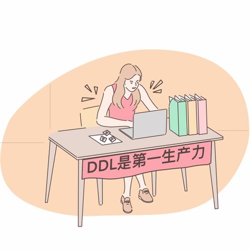 物价贬值后我的暴富生活短剧在线免费观看全集资讯 物价贬值十亿倍,我成了神豪在线阅读--第1张