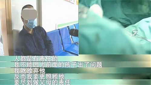 前夫归来，生崽后前夫总说他清心寡欲短剧在线免费观看全集资讯--第1张