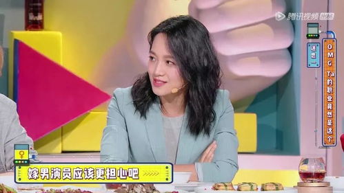 徐徐入怀中短剧全集免费观看资讯--第1张