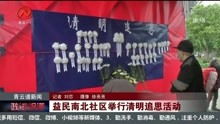 乡村潜龙，全集免费观看，短剧在线资讯--第1张