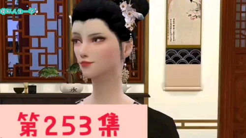 神医毒妃短剧在线免费观看全集资讯--第1张