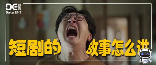 对不起我不爱你了免费在线观看全集资讯--第1张