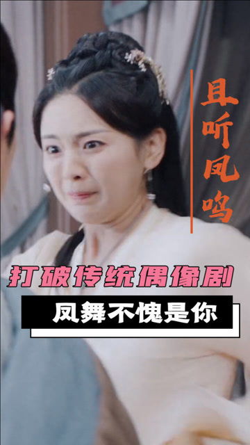 这个赘婿不按套路走短剧在线免费观看全集资讯--第1张