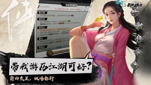 神医下山开局五张婚书短剧在线免费观看全集资讯--第1张