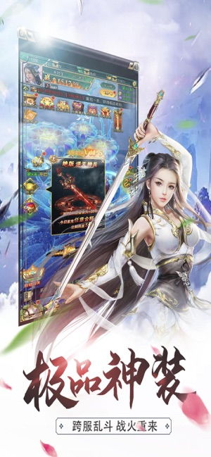 无敌天尊仙侠剧短剧免费观看全集，独家资讯，全网首发--第1张
