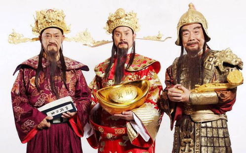 天降神婿之财神驾到免费观看全集高清在线视频短剧介绍--第1张
