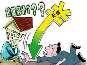物价贬值花掉一块钱真的好难--第1张