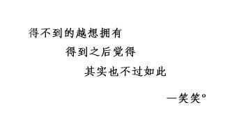 奈何情深，难两全短剧在线免费观看--第1张