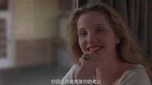 爱在黎明前降落短剧在线免费观看全集资讯 爱在黎明前演员表--第1张