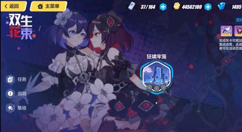 狂啸短剧在线免费观看全集资讯，狂啸图片--第1张