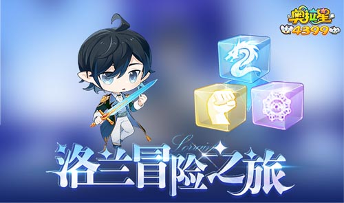 长风漫漫星河短——漫漫长河免费在线全集观看--第1张