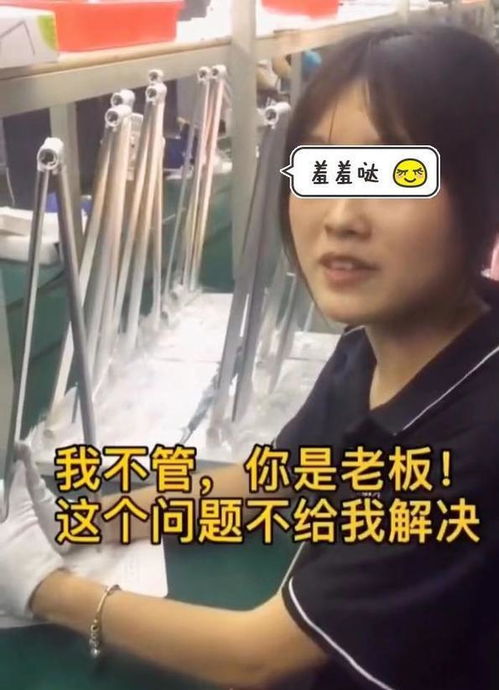 离职后前老板对我死缠烂打短剧在线免费观看全集资讯--第1张