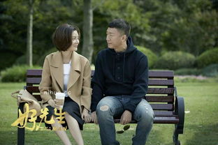 离婚后薄先生缠得要命，薄庭历在线免费观看全集资讯--第1张