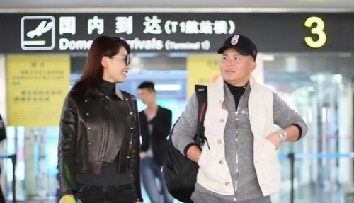 网恋老公是冰山上司短剧在线免费观看全集资讯--第1张