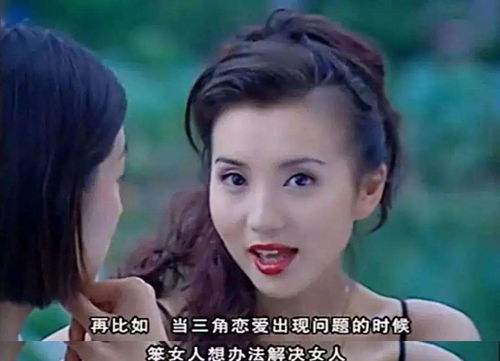 重生后我嫁给前夫宿敌，短剧在线免费观看全集资讯--第1张