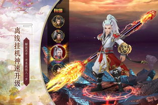 新至尊神皇短剧全集免费观看资讯在线观看--第1张