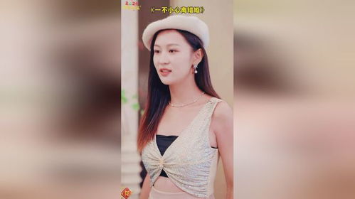 一不小心离错婚--第1张