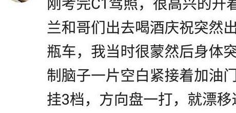 千篇一律造句_千篇一律造句又短又简单--第1张