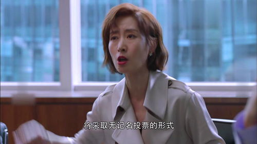 顾少，夫人已经死了三年了，短剧在线全集免费观看--第1张