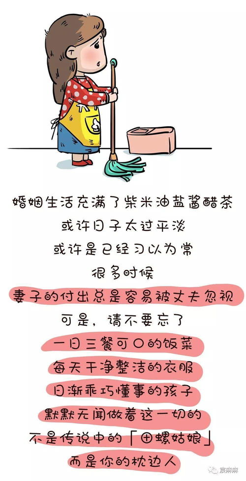 离婚后我成了神秘首富爷不当赘婿前妻破防了短剧在线免费观看全集资讯 --第1张
