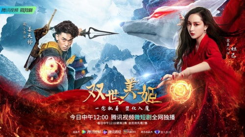 战皇医圣短剧在线免费观看全集资讯--第1张