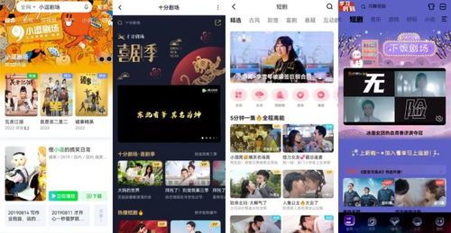 除间令短剧在线免费观看全集资讯--第1张