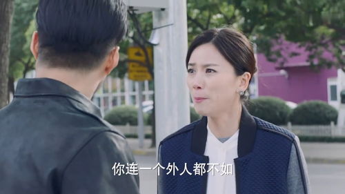 爱上我的男保镖短剧在线免费观看全集资讯 爱上男保姆电视剧全集5--第1张
